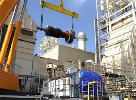 Atlanti電力宣告收買(mǎi)Koma Kulshan水電項(xiàng)目