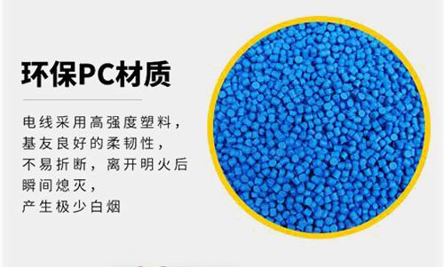 絕緣電線(xiàn)的粗細(xì)和什么有關(guān) 